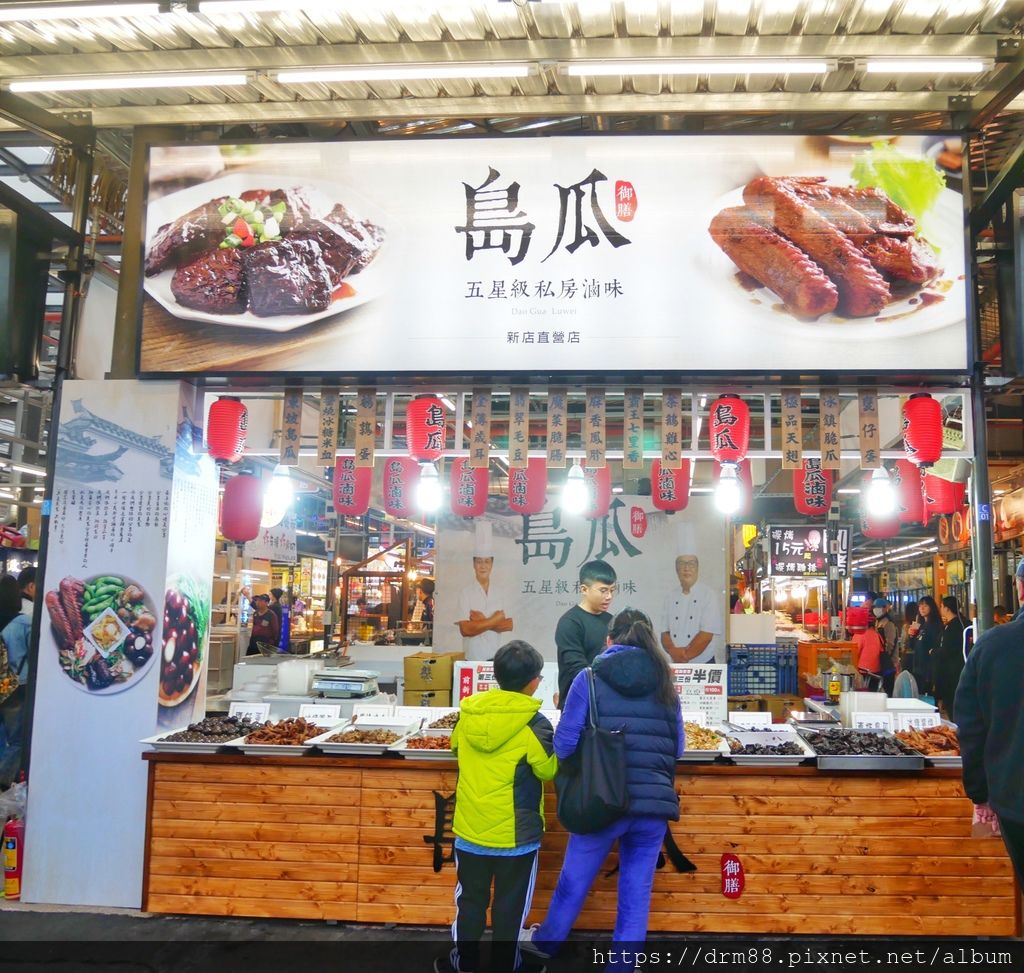 新北新店夜市『安和國際觀光夜市』,小吃美食,親子玩樂,扭蛋機,還有遮雨棚,時間,交通,停車,攤位,新北夜市＠瑪姬幸福過日子 @瑪姬幸福過日子