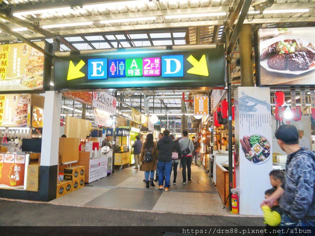 新北新店夜市『安和國際觀光夜市』,小吃美食,親子玩樂,扭蛋機,還有遮雨棚,時間,交通,停車,攤位,新北夜市＠瑪姬幸福過日子 @瑪姬幸福過日子