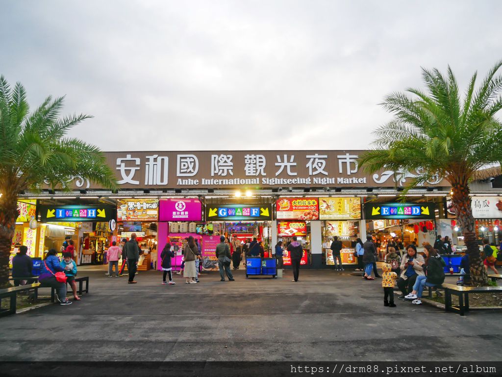 新北新店夜市『安和國際觀光夜市』,小吃美食,親子玩樂,扭蛋機,還有遮雨棚,時間,交通,停車,攤位,新北夜市＠瑪姬幸福過日子 @瑪姬幸福過日子