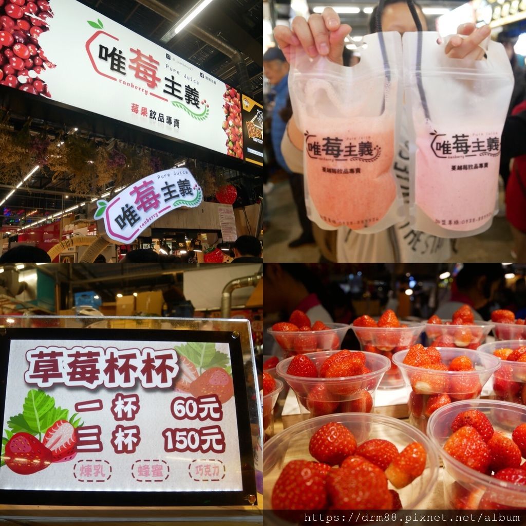 新北新店夜市『安和國際觀光夜市』,小吃美食,親子玩樂,扭蛋機,還有遮雨棚,時間,交通,停車,攤位,新北夜市＠瑪姬幸福過日子 @瑪姬幸福過日子