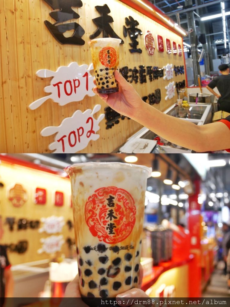 新北新店夜市『安和國際觀光夜市』,小吃美食,親子玩樂,扭蛋機,還有遮雨棚,時間,交通,停車,攤位,新北夜市＠瑪姬幸福過日子 @瑪姬幸福過日子