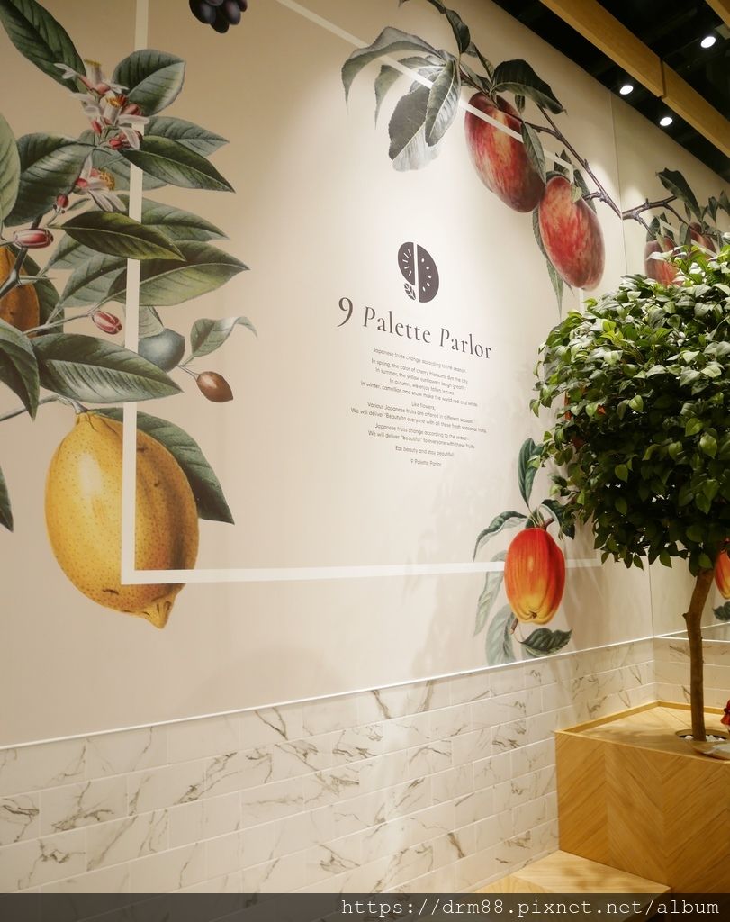 【微風南山美食】9 Palette Parlor台灣首店,微風南山atré 2樓,IG打卡網美店,必吃甜點,市政府站,菜單＠瑪姬幸福過日子 @瑪姬幸福過日子