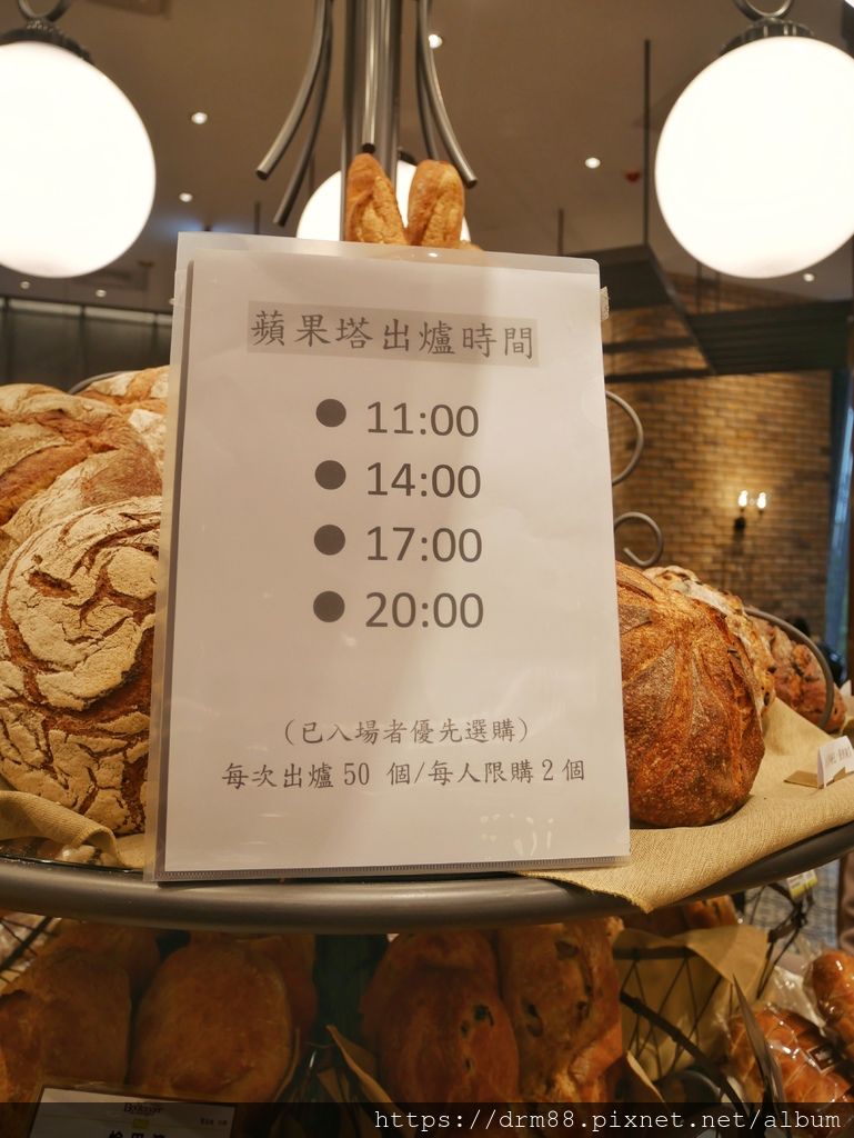 【微風南山美食】le Boulanger de Monge台灣首店,微風南山atré 2樓,法國巴黎人氣排隊麵包店,信義區市政府站,象山站＠瑪姬幸福過日子 @瑪姬幸福過日子