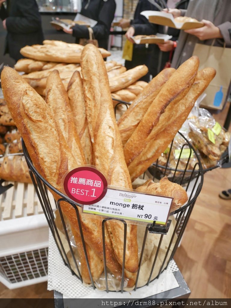 【微風南山美食】le Boulanger de Monge台灣首店,微風南山atré 2樓,法國巴黎人氣排隊麵包店,信義區市政府站,象山站＠瑪姬幸福過日子 @瑪姬幸福過日子