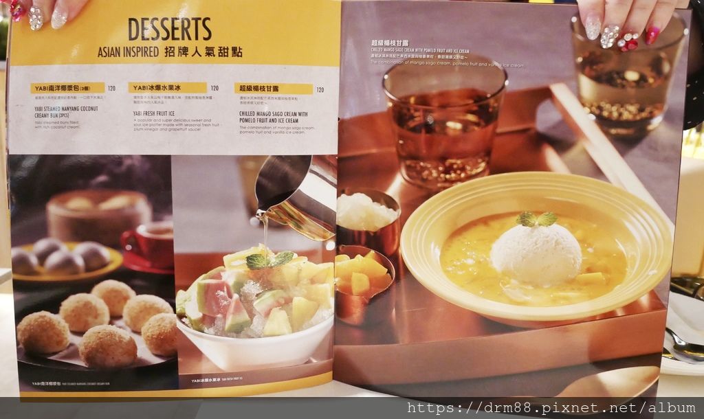 YABI KITCHEN ,瓦城新品牌,亞洲南洋料理,全球首店進駐微風南山2F,菜單,市政府站 @瑪姬幸福過日子