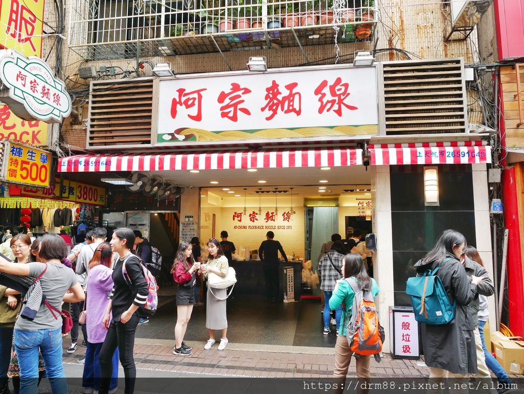 台北西門一日遊懶人包｜超過20個西門景點，餐廳，小吃，古蹟，必拍IG景點，好玩必吃全攻略！ @瑪姬幸福過日子