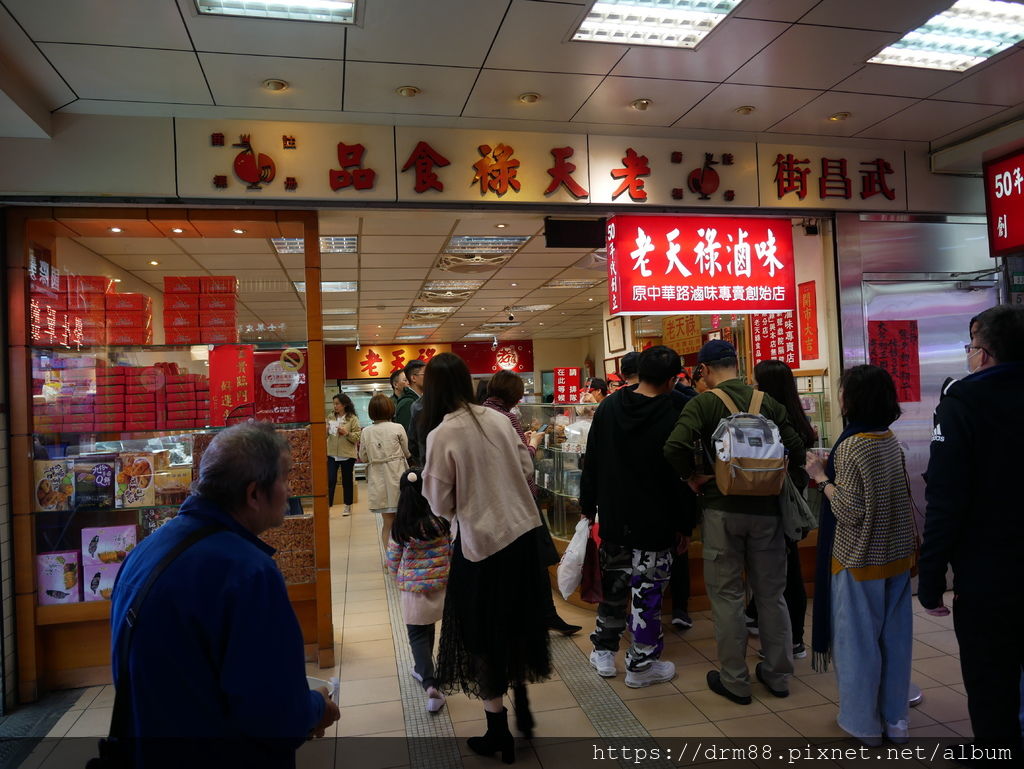 台北西門一日遊懶人包｜超過20個西門景點，餐廳，小吃，古蹟，必拍IG景點，好玩必吃全攻略！ @瑪姬幸福過日子