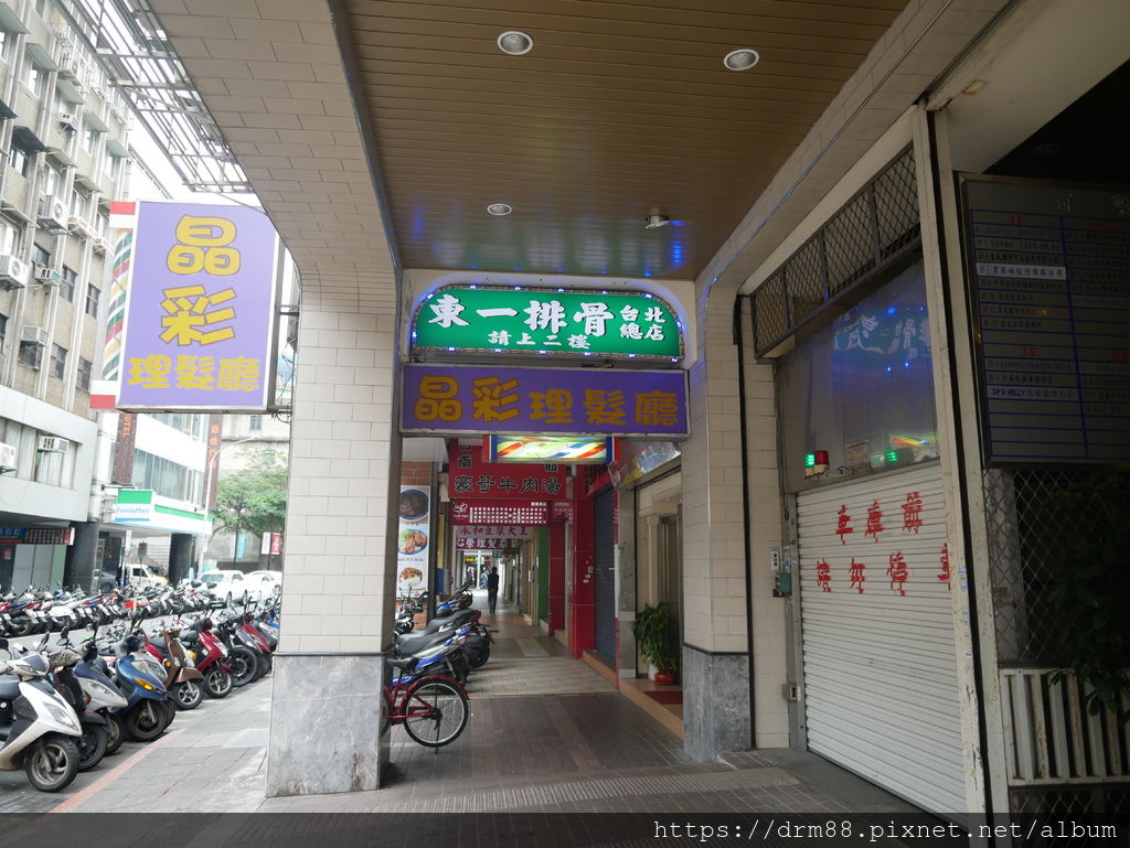 東一排骨總店,西門必吃排骨飯,西門懷舊老店,西門美食,菜單＠瑪姬幸福過日子 @瑪姬幸福過日子