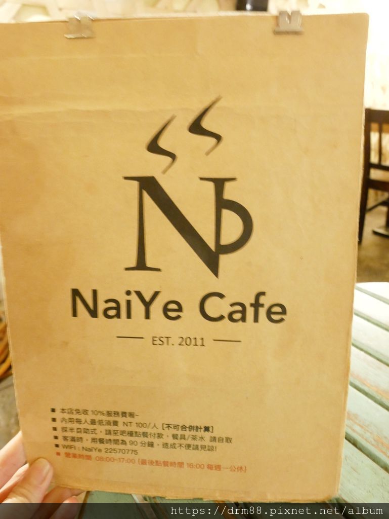 板橋江子翠早午餐,奈野咖啡早午餐Naiye Cafe,CP值超高,在鳥巢吃早餐超有創意,菜單＠瑪姬幸福過日子 @瑪姬幸福過日子