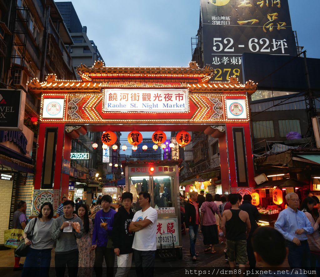 饒河街觀光夜市美食, 阿根脆皮臭豆腐,酥酥脆脆的方塊臭豆腐,三種吃法大公開,松山捷運站美食＠瑪姬幸福過日子 @瑪姬幸福過日子