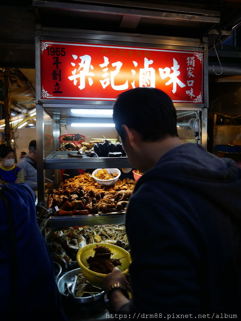 【米其林指南臺北】夜市街頭小吃懶人包，台北必逛夜市，必比登推介＠瑪姬幸福過日子 @瑪姬幸福過日子