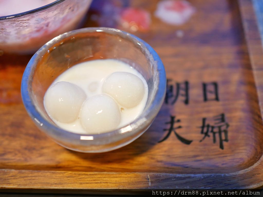 台北淡水朝日夫婦搬家了，台北淡水超人氣IG打卡店，超好吃的沖繩剉冰,看海景看夕陽,浪漫約會推薦,淡水老街美食 @瑪姬幸福過日子