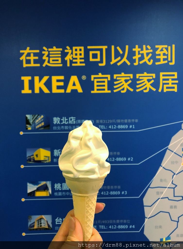 IKEA宜家宜居餐廳敦北店,CP值超高,12oz紐約客厚牛排,炸雞翅,霜淇淋, 微風南京B1,小巨蛋站美食＠瑪姬幸福過日子 @瑪姬幸福過日子