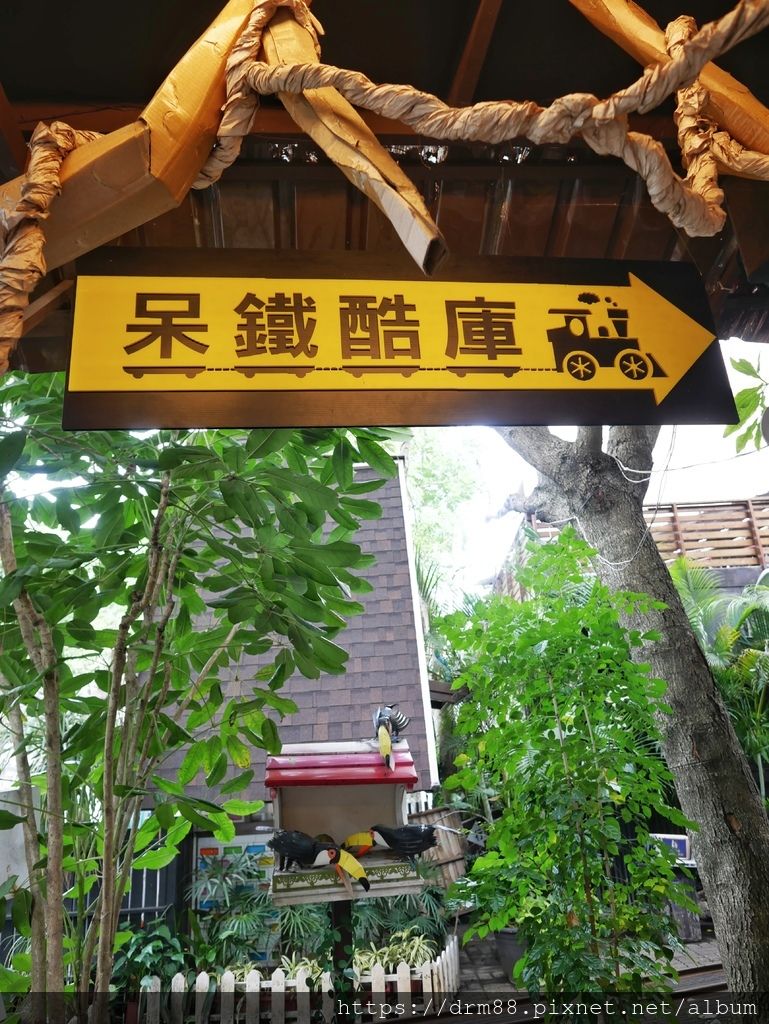 【台中旅遊景點】 紙箱王創意園區-大坑店,台中親子景點, 環遊世界主題園區,門票,交通＠瑪姬幸福過日子 @瑪姬幸福過日子