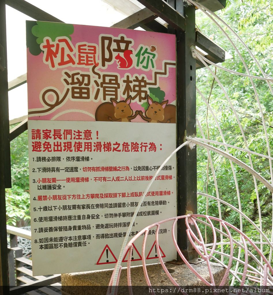 【台中旅遊景點】 紙箱王創意園區-大坑店,台中親子景點, 環遊世界主題園區,門票,交通＠瑪姬幸福過日子 @瑪姬幸福過日子