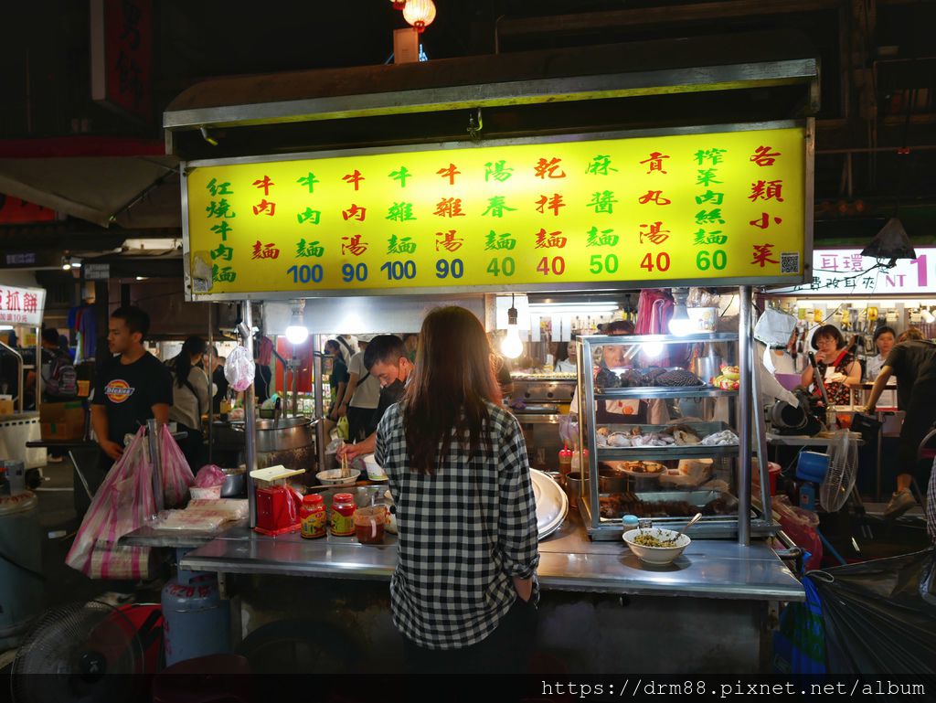 饒河街夜市必吃美食,紅燒牛肉麵牛雜湯,米其林必比登推薦 ,松山捷運站@瑪姬幸福過日子 @瑪姬幸福過日子