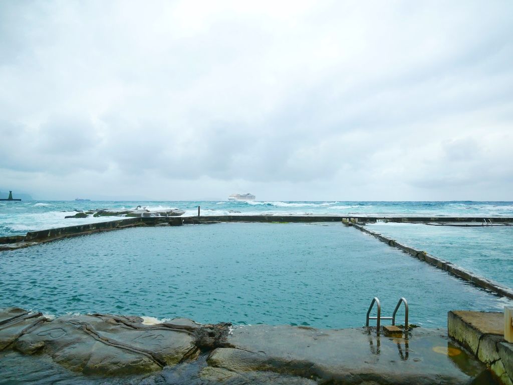 基隆景點｜和平島公園 ，無邊際天然海水泳池沙灘，親子一日遊推薦景點，觀海步道，世界秘境阿拉寶灣步道！ @瑪姬幸福過日子