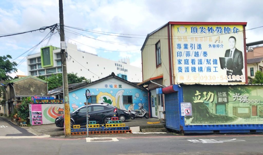 【新竹景點 】 立功社區，新竹彩繪村，網美懷舊風，還有樹屋老宅，飛行咖啡，免費IG景點，新竹東區將軍村對面＠瑪姬幸福過日子 @瑪姬幸福過日子