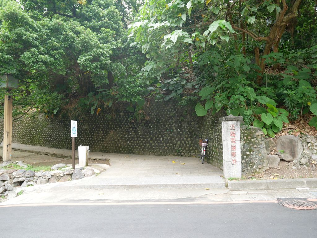 【台北 親子旅遊景點】 北投兒童樂園，溜滑梯盪鞦韆，台北捷運一日遊景點，免費，新北投捷運小旅行＠瑪姬幸福過日子 @瑪姬幸福過日子