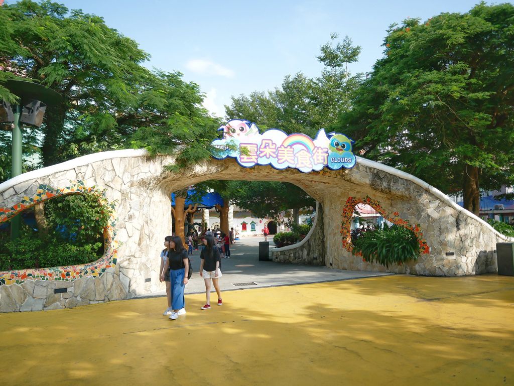 【台中 景點 】 台中麗寶樂園，遊樂設施，OUTLET，詳細介紹，馬拉灣水上樂園，探索樂園，門票優惠價＠瑪姬幸福過日子 @瑪姬幸福過日子