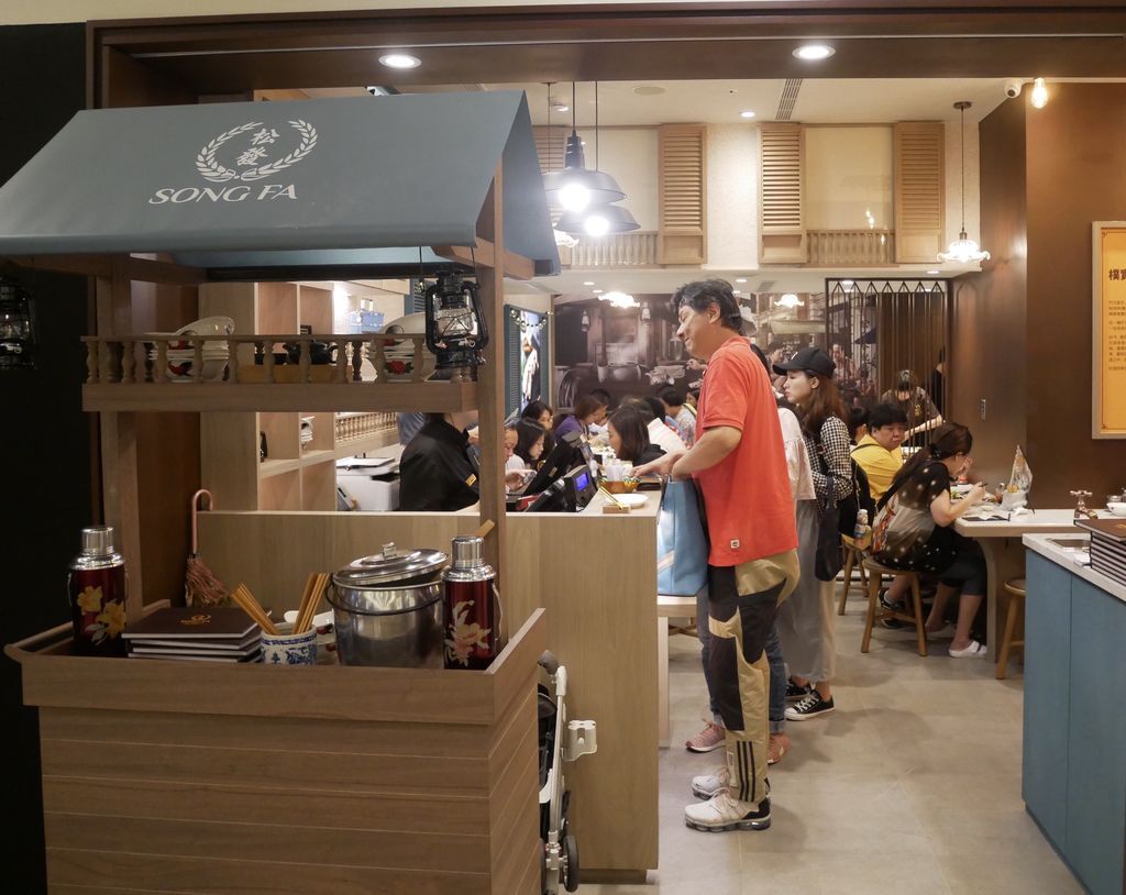 松發肉骨茶，台灣一號店，進駐台北東區SOGO復興店，新加坡米其林推介必吃肉骨茶，菜單，忠孝復興美食＠瑪姬幸福 @瑪姬幸福過日子