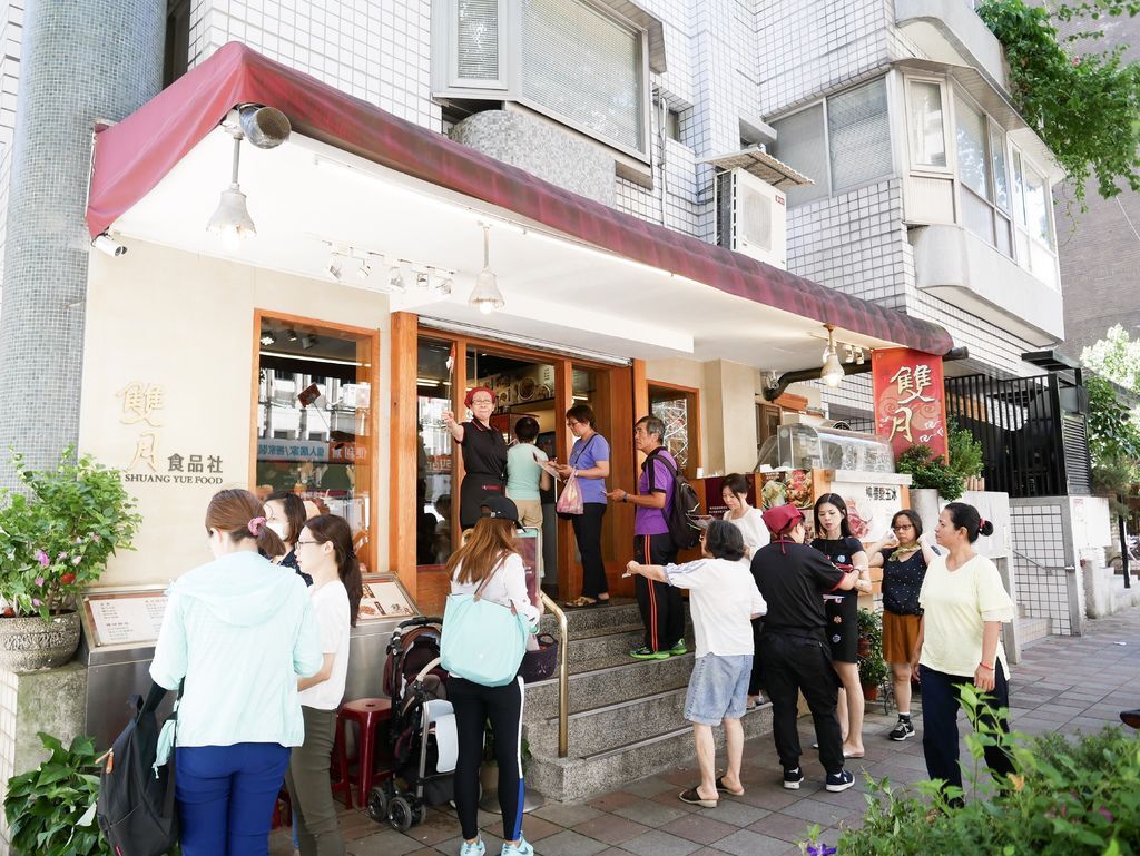 雙月食品社，米其林推薦，台北善導寺站排隊美食，養生雞湯，冬令進補，菜單＠瑪姬幸福過日子 @瑪姬幸福過日子