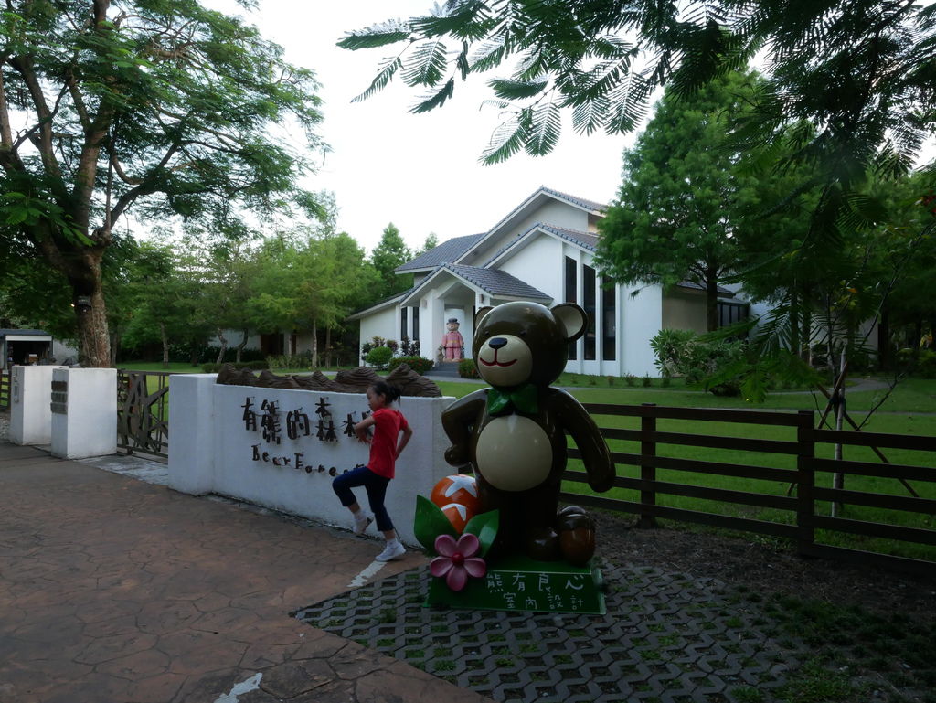 花蓮雲山水，超級夢幻的夢幻湖＋落羽松，昔日的秘境現在的IG爆紅景點 @瑪姬幸福過日子