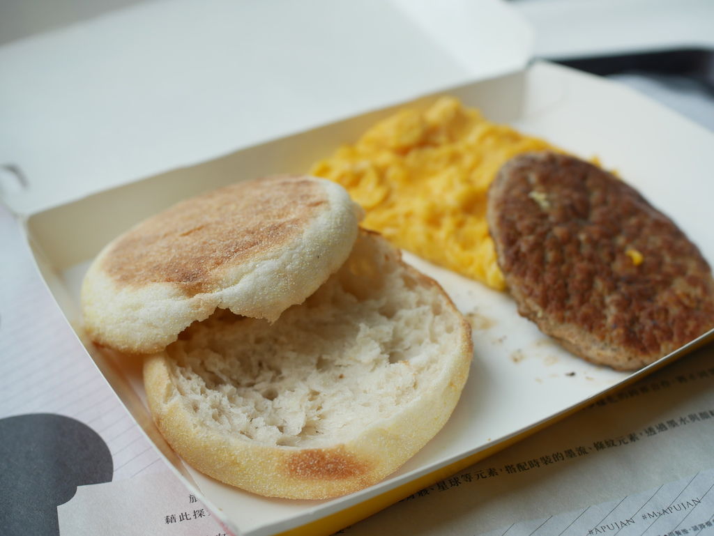 麥當勞早餐，麥當勞經典大早餐，早餐菜單價目表，時間 ，菜單＠瑪姬幸福過日子 @瑪姬幸福過日子