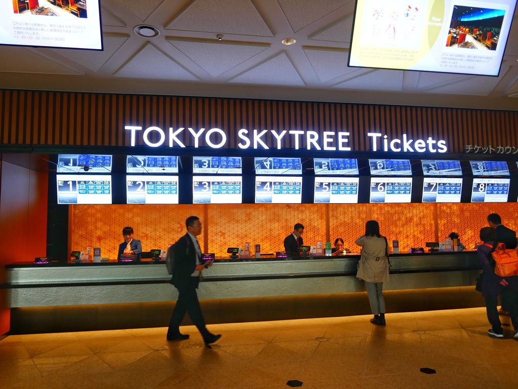 東京晴空塔｜東京自由行必遊景點，交通怎麼去，優惠門票，樓層介紹全攻略，必買晴空塔伴手禮，周邊景點＠瑪姬幸福過日子 @瑪姬幸福過日子