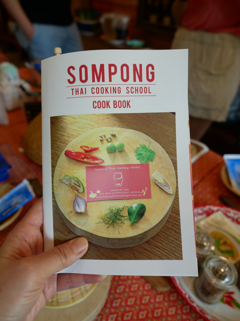 泰國曼谷｜泰國泰式料理教室，到泰國學做菜，Sompong Thai Cooking School ，時尚又好玩，優惠推薦 @瑪姬幸福過日子