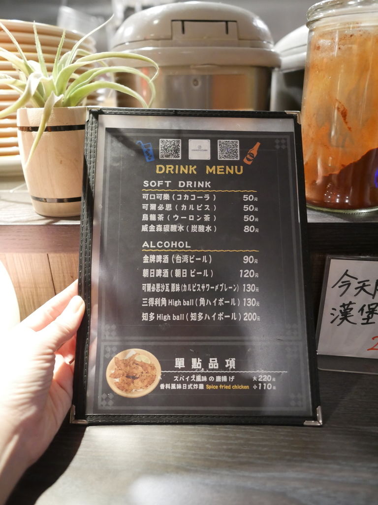 大阪香料咖哩osakaspicecurry，台北東區日本人開的好吃咖哩，超級美味，大推～一吃就愛上,忠孝復興美食＠瑪姬幸福過日子 @瑪姬幸福過日子