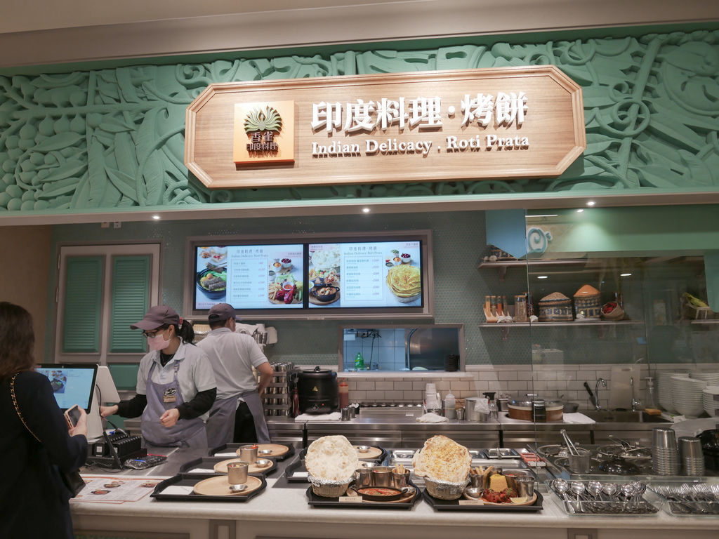 遠百信義A13地下美食街，6間必吃平價南洋美食台灣首店，超美味，象山站美食＠瑪姬幸福過日子 @瑪姬幸福過日子