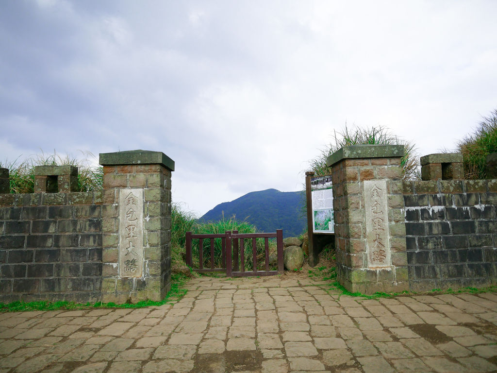 【台北陽明山步道】擎天崗大草原，擎天岡中央步道，環狀步道，人牛分道，交通，停車資訊＠瑪姬幸福過日子 @瑪姬幸福過日子