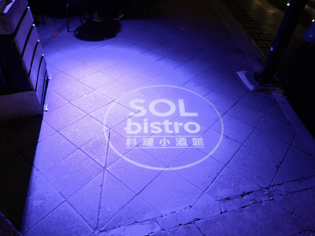 【西門町美食推薦】SOL bistro 料理小酒館，喝酒小酌西門紅樓首選， CP超高的西門餐酒館＠瑪姬幸福過日子 @瑪姬幸福過日子