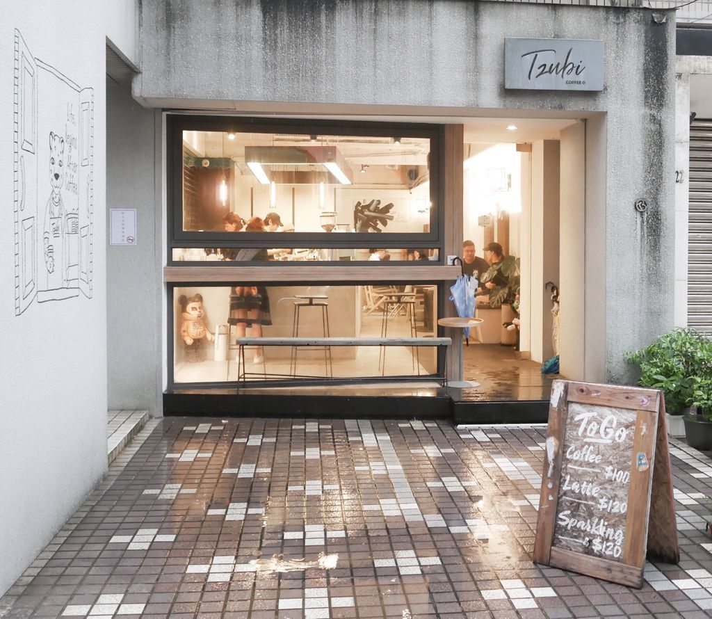 【忠孝敦化站 咖啡廳】 Tzubi coffee趣未商行，台北東區潮感咖啡店，超夯IG網美店＠瑪姬幸福過日子 @瑪姬幸福過日子