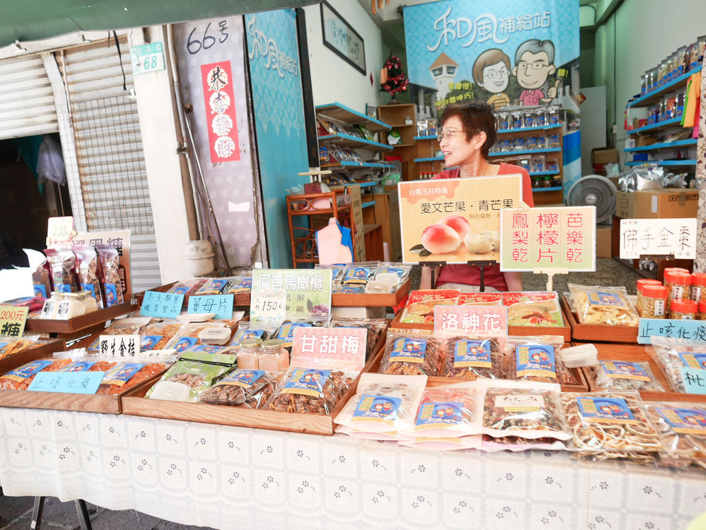 【台南 景點 】 台南安平老街一日遊，延平老街，穿梭在老宅中尋找劍獅，還有手拉坯，咖啡，文創，交通＠瑪姬幸福過日子 @瑪姬幸福過日子