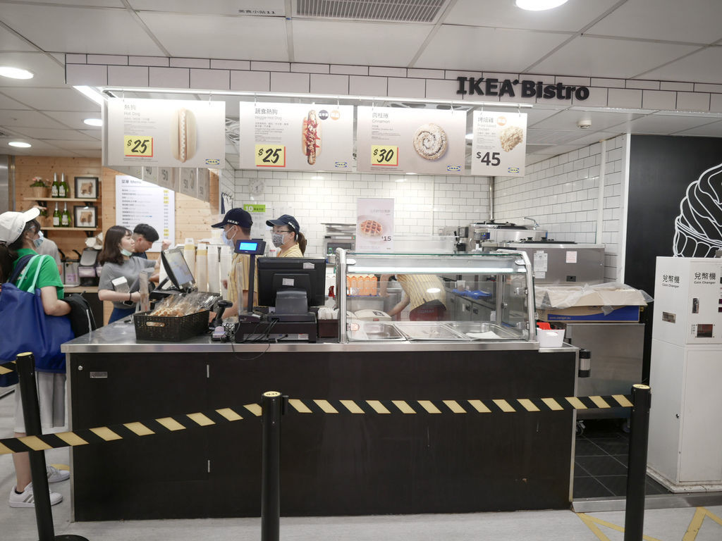 【小巨蛋捷運站 美食】 IKEA餐廳新餐點，居然有龍蝦佐香飯，還有炸雞＠瑪姬幸福過日子 @瑪姬幸福過日子