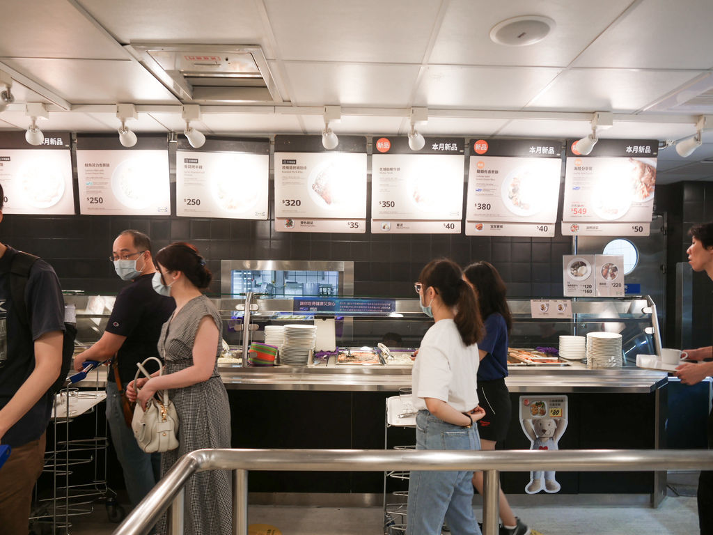 【小巨蛋捷運站 美食】 IKEA餐廳新餐點，居然有龍蝦佐香飯，還有炸雞＠瑪姬幸福過日子 @瑪姬幸福過日子