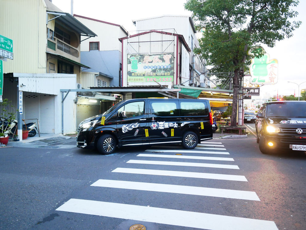 【台南旅遊推薦】  [惡靈巴士] 夜探台南古城實境解謎遊戲，台南必玩戶外逃脫探險遊戲，動動腦＋超刺激＠瑪姬幸福過日子 @瑪姬幸福過日子