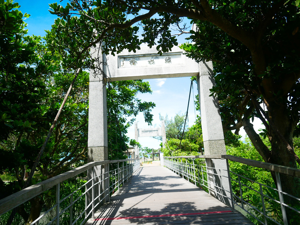 台東景點｜台東森林公園，台東必遊琵琶湖，黑森林海濱公園，自行車遊公園，IG打卡景點，門票資訊，交通 @瑪姬幸福過日子