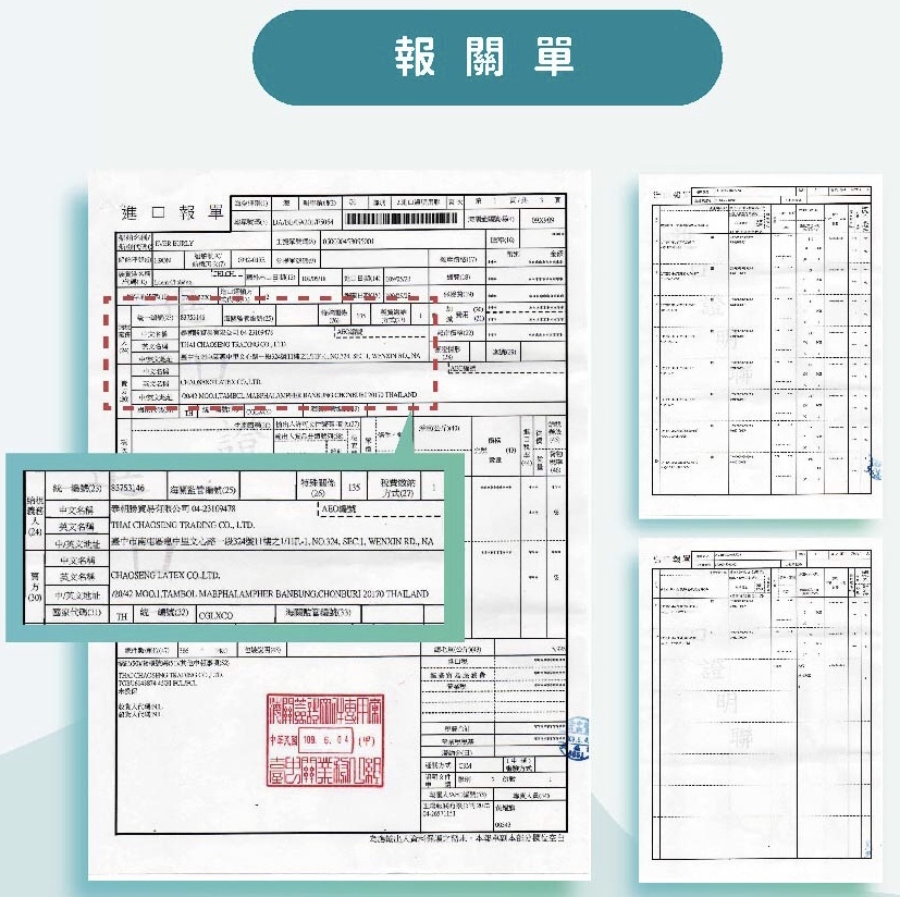 【團購】 卡帝拉乳膠枕,泰國天然乳膠枕,一夜好眠超好睡的，抗敏防蟎 ＠瑪姬幸福過日子 @瑪姬幸福過日子