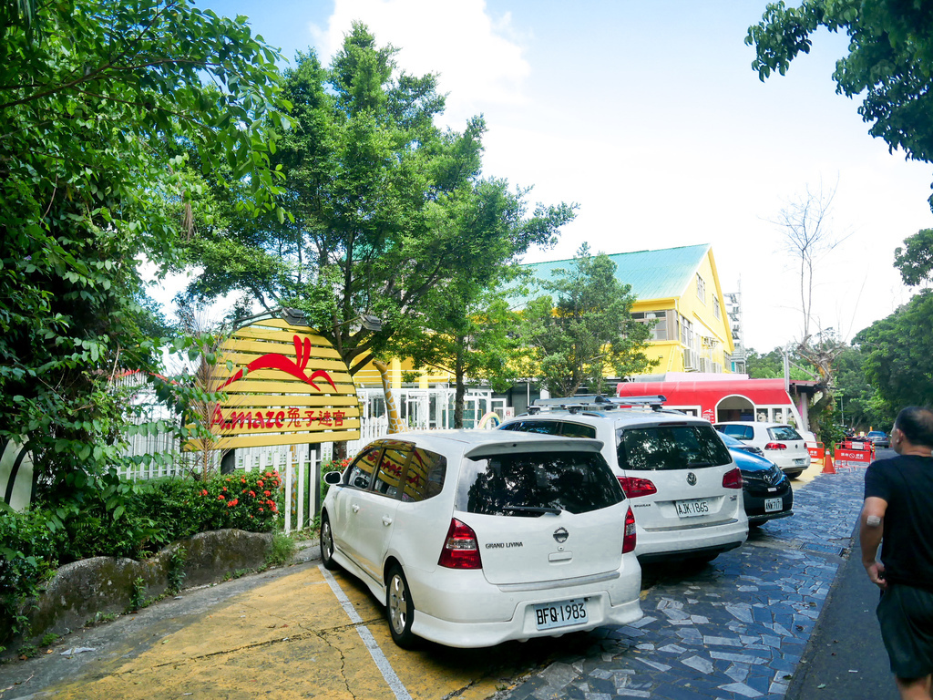 【宜蘭 景觀餐廳 】 A‧maze兔子迷宮咖啡餐廳，最新IG打卡景點，天空步道，彩虹天梯，飛天鞦韆＠瑪姬幸福過日子 @瑪姬幸福過日子