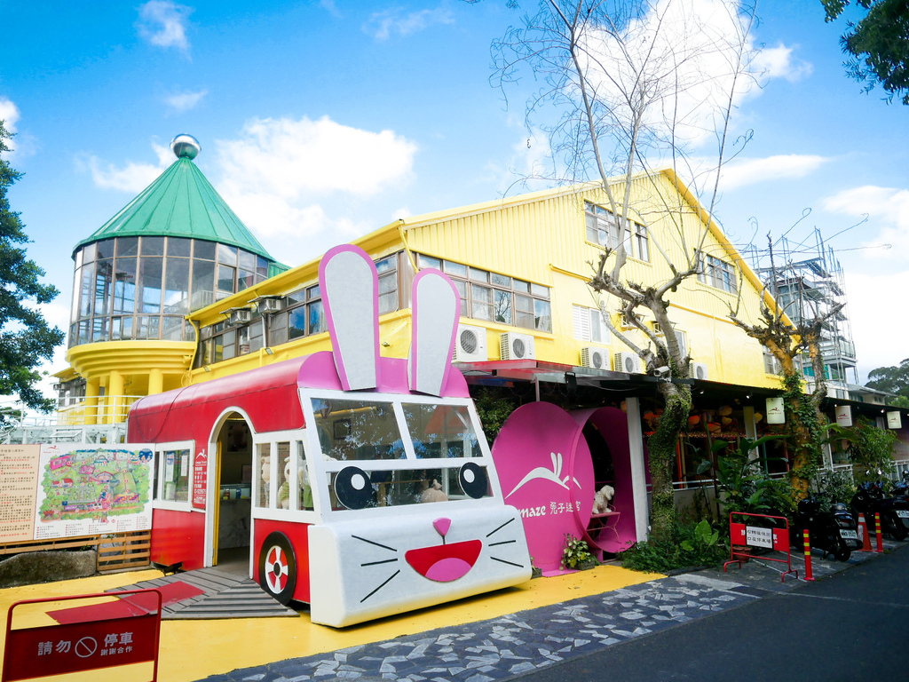 【宜蘭 景觀餐廳 】 A‧maze兔子迷宮咖啡餐廳，最新IG打卡景點，天空步道，彩虹天梯，飛天鞦韆＠瑪姬幸福過日子 @瑪姬幸福過日子