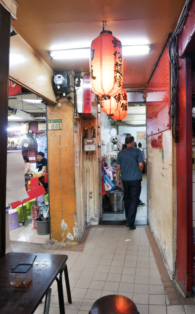 饒河夜市美食｜東發號油飯麵線，百年老店，米其林餐盤美食 ，菜單，松山站美食＠瑪姬幸福過日子 @瑪姬幸福過日子