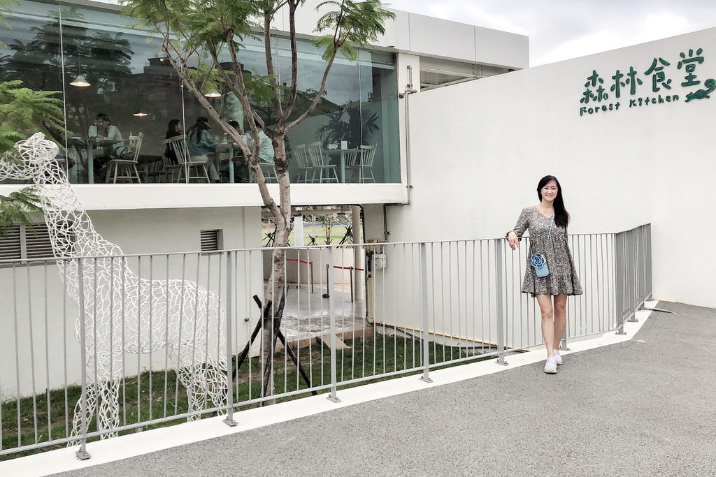 新竹森林食堂＆野餐市集，就在新竹動物園旁，超熱門IG網美打卡餐廳，有萌萌的動物雞蛋糕，菜單 @瑪姬幸福過日子