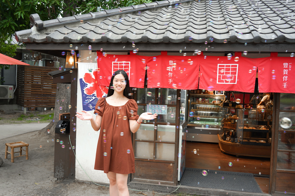 【新竹景點 】 新竹公園&#038;麗池公園，日式建築群，湖畔料亭，讓你一秒到日本，新竹動物園旁，IG熱門打卡景點＠瑪姬幸福過日子 @瑪姬幸福過日子