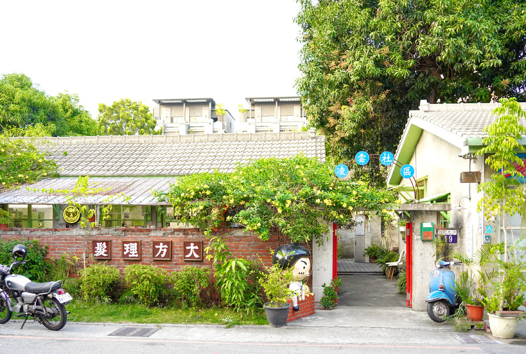 【台中北屯景點】台中市眷村文物館，台中免門票景點，4050年代超級復古懷舊風，眷村風味眷村菜！！ @瑪姬幸福過日子