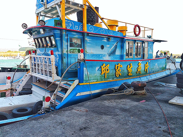 屏東後壁湖美食超狂銅板價生魚片 在地人超推邱家生魚片沒吃別說來過後壁湖!!!!!!! @瑪姬幸福過日子