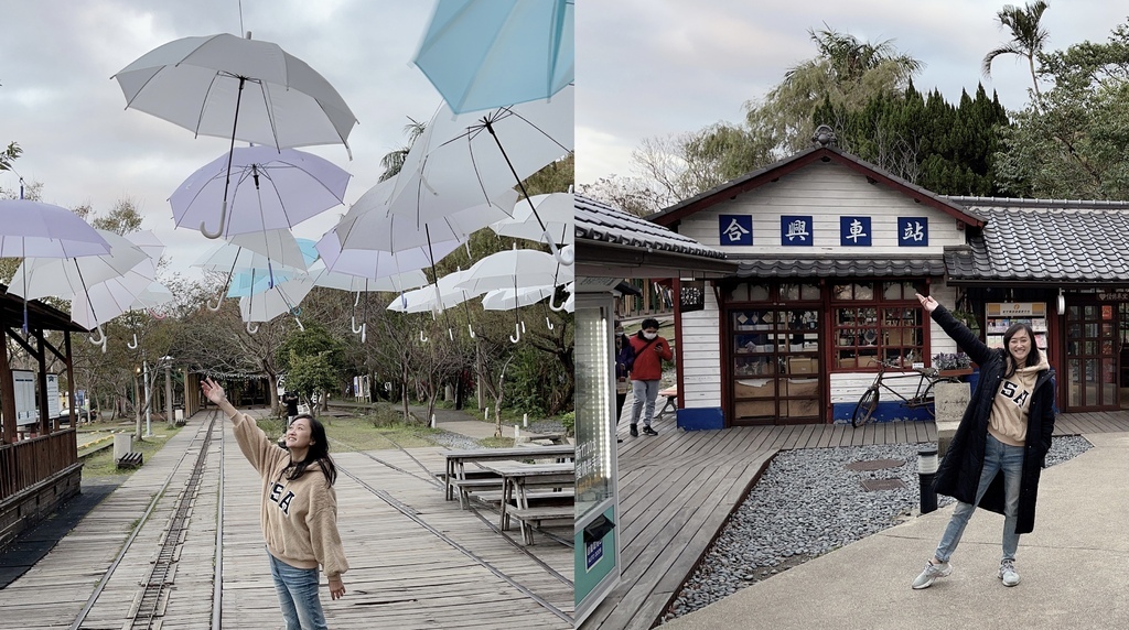 新竹內灣景點一日遊，內灣老街，愛情車站，新竹美拍IG景點，大自然風光，情侶約會，親子家庭同遊，免費景點！ @瑪姬幸福過日子