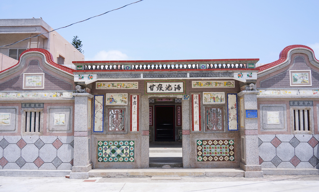 澎湖景點｜南寮古厝浮球秘境，超紅IG打卡景點，繽紛浮球超夢幻，咕咾石超特別！ @瑪姬幸福過日子